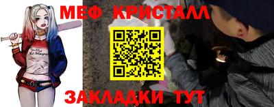 экстази Ликино-Дулёво
