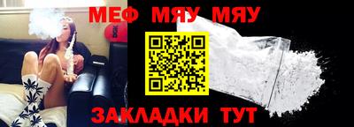 марки nbome Лесосибирск