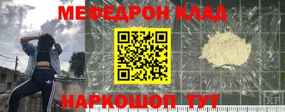 марки nbome Лесосибирск
