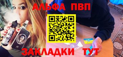 марки nbome Лесосибирск