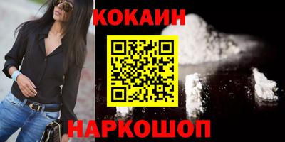 крисы Ливны