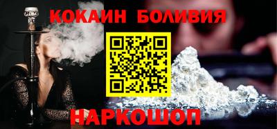 экстази Ликино-Дулёво