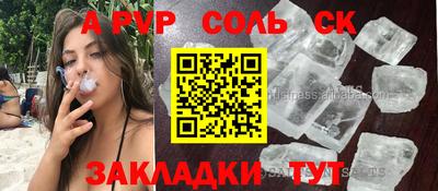 экстази Ликино-Дулёво