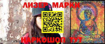 экстази Ликино-Дулёво