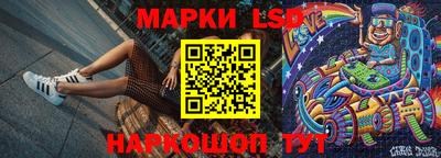 экстази Ликино-Дулёво