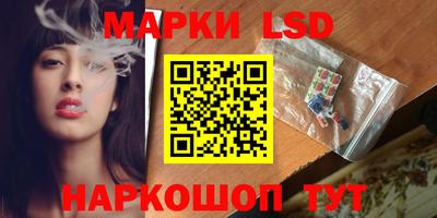 экстази Ликино-Дулёво