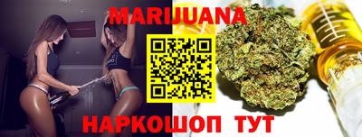 марки nbome Лесосибирск