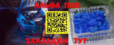 марки nbome Лесосибирск