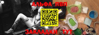 марки nbome Лесосибирск