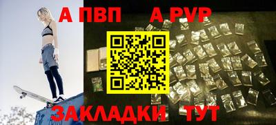 экстази Ликино-Дулёво