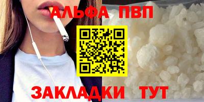 марки nbome Лесосибирск
