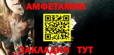 крисы Ливны