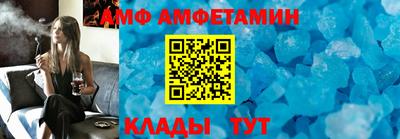 марки nbome Лесосибирск