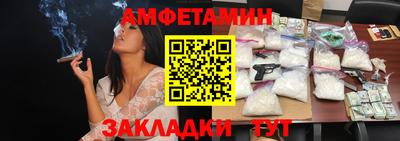 крисы Ливны