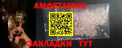 марки nbome Лесосибирск