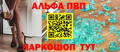 марки nbome Лесосибирск