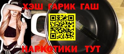 экстази Ликино-Дулёво
