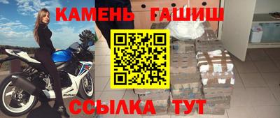 экстази Ликино-Дулёво