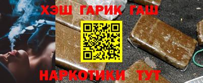 крисы Ливны