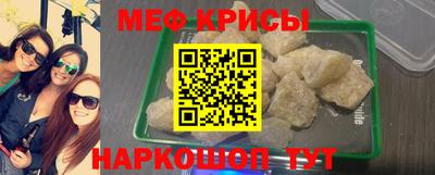 экстази Ликино-Дулёво