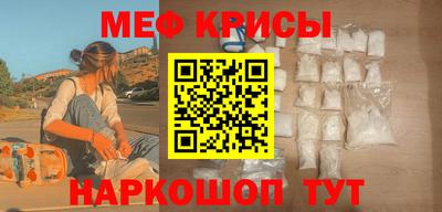 экстази Ликино-Дулёво