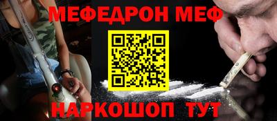 марки nbome Лесосибирск