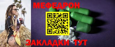 марки nbome Лесосибирск