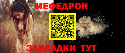 экстази Ликино-Дулёво