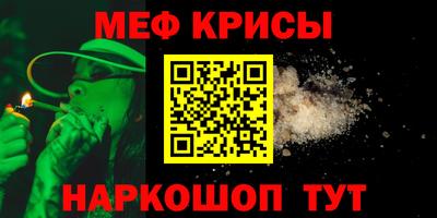 марки nbome Лесосибирск