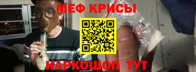 крисы Ливны