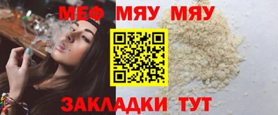 экстази Ликино-Дулёво